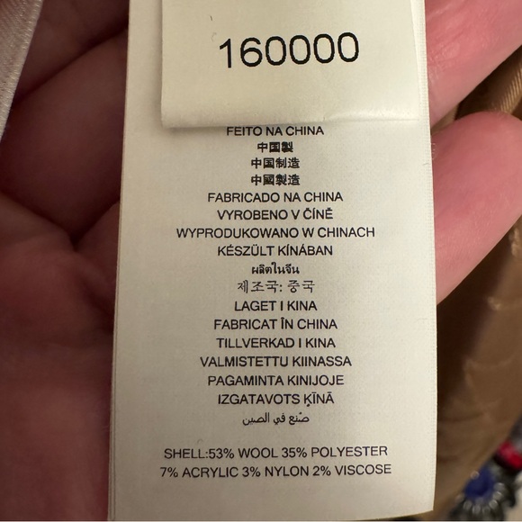 Michael Kors Tan Wool Trench Coat - Picture 6 of 6